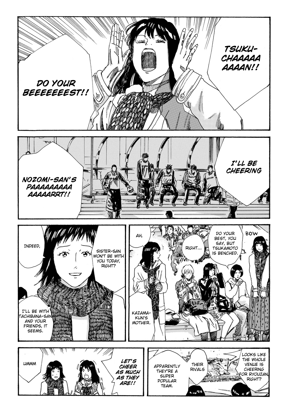 Page 6 of Chapter 177