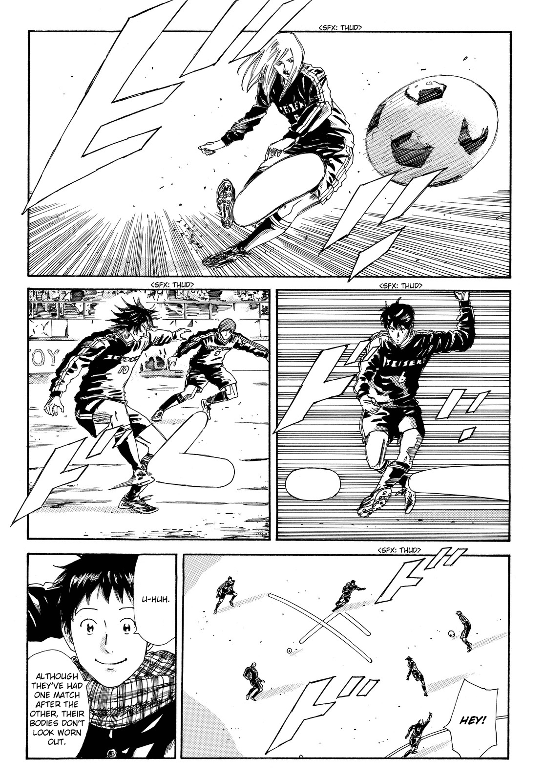 Page 7 of Chapter 177