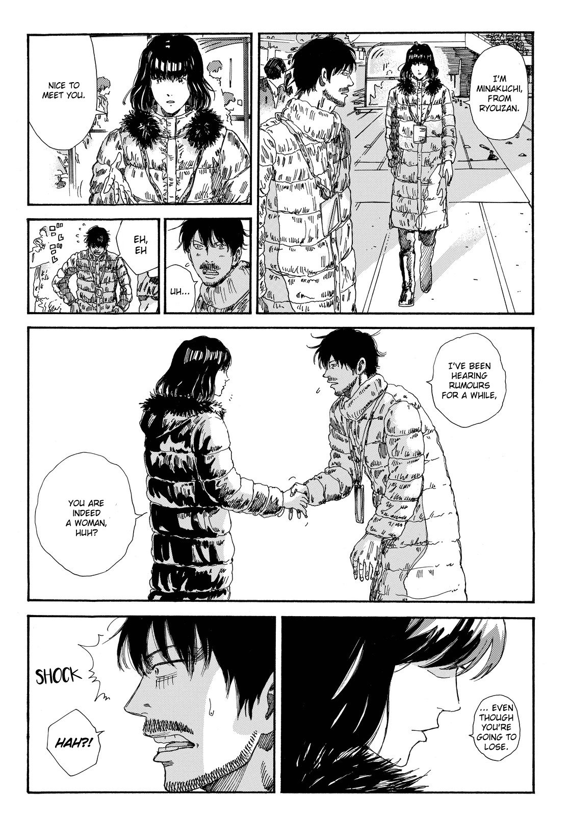 Page 9 of Chapter 177