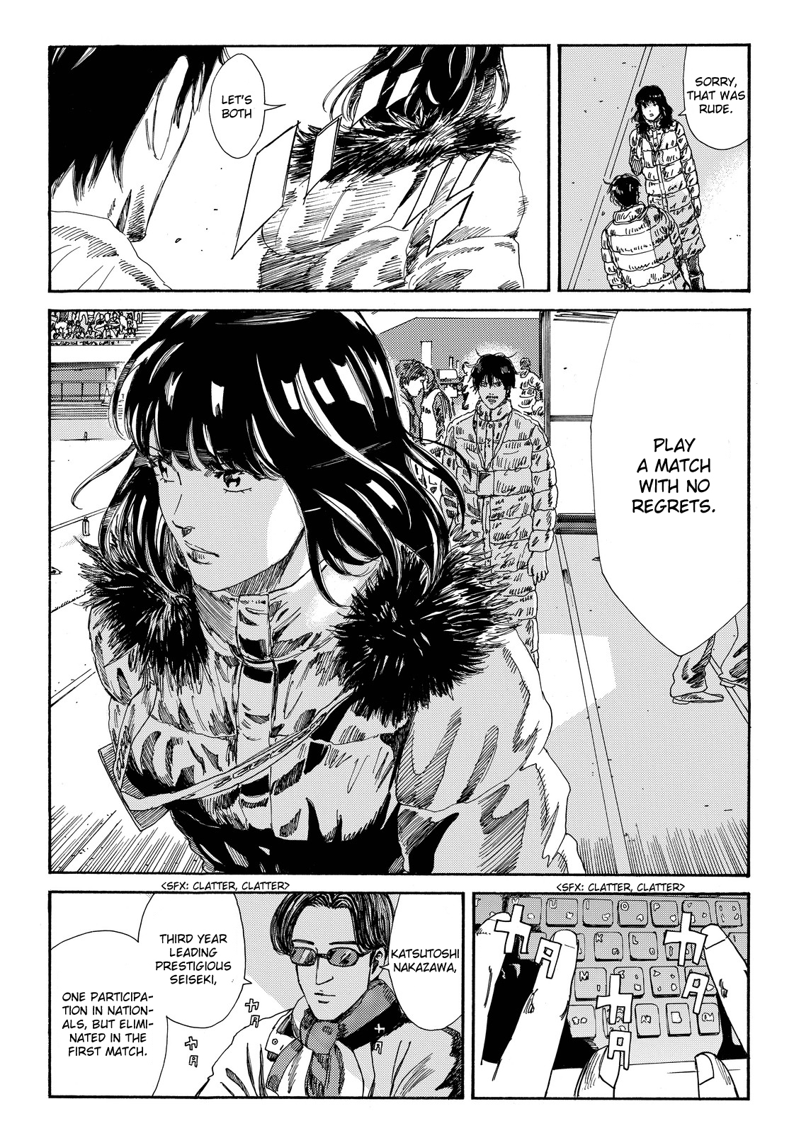 Page 10 of Chapter 177