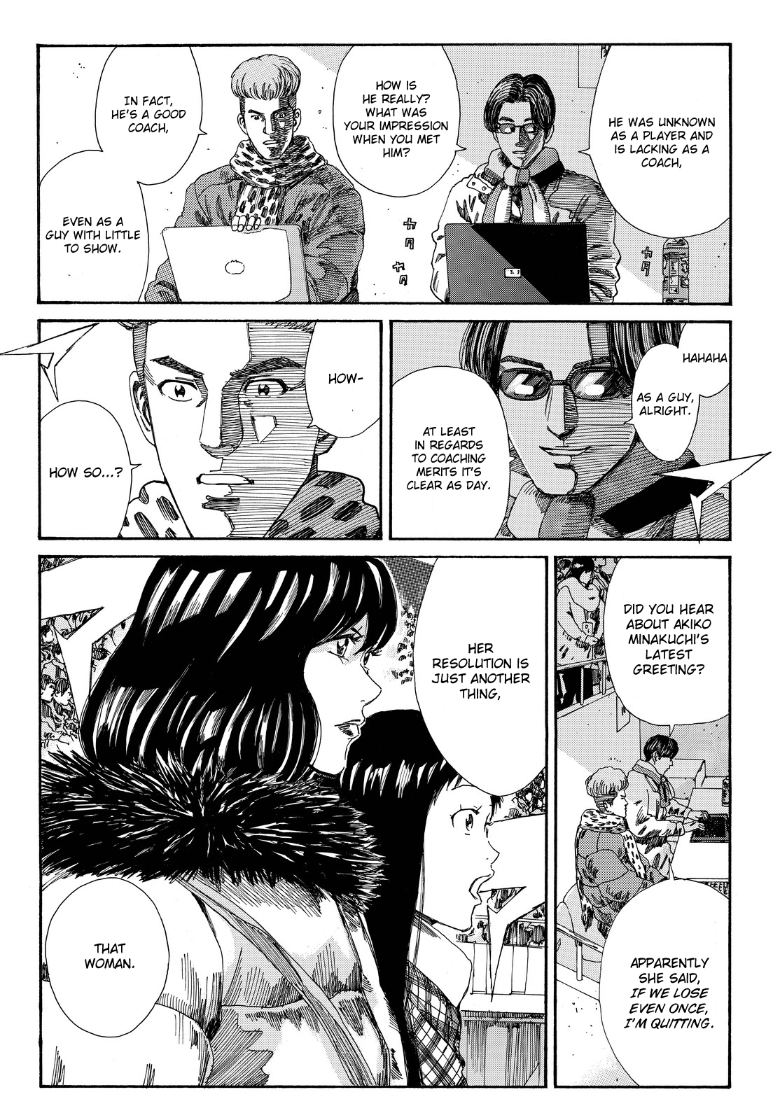 Page 11 of Chapter 177