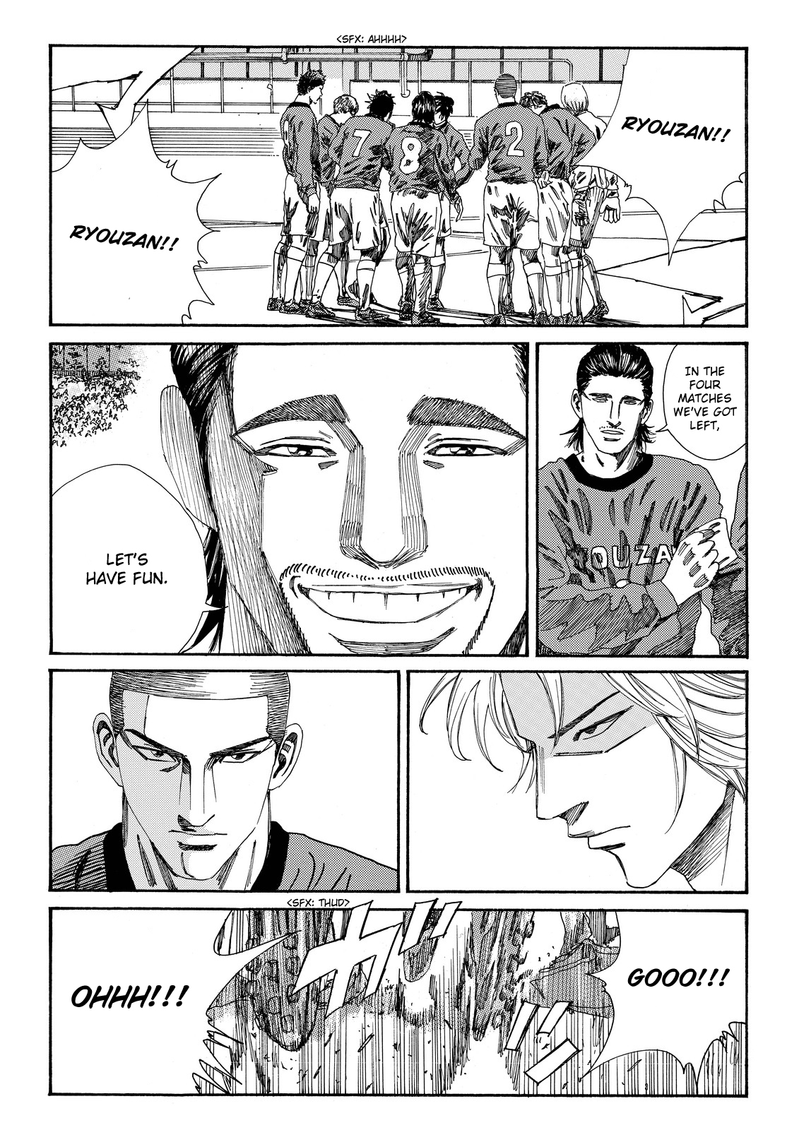 Page 12 of Chapter 177