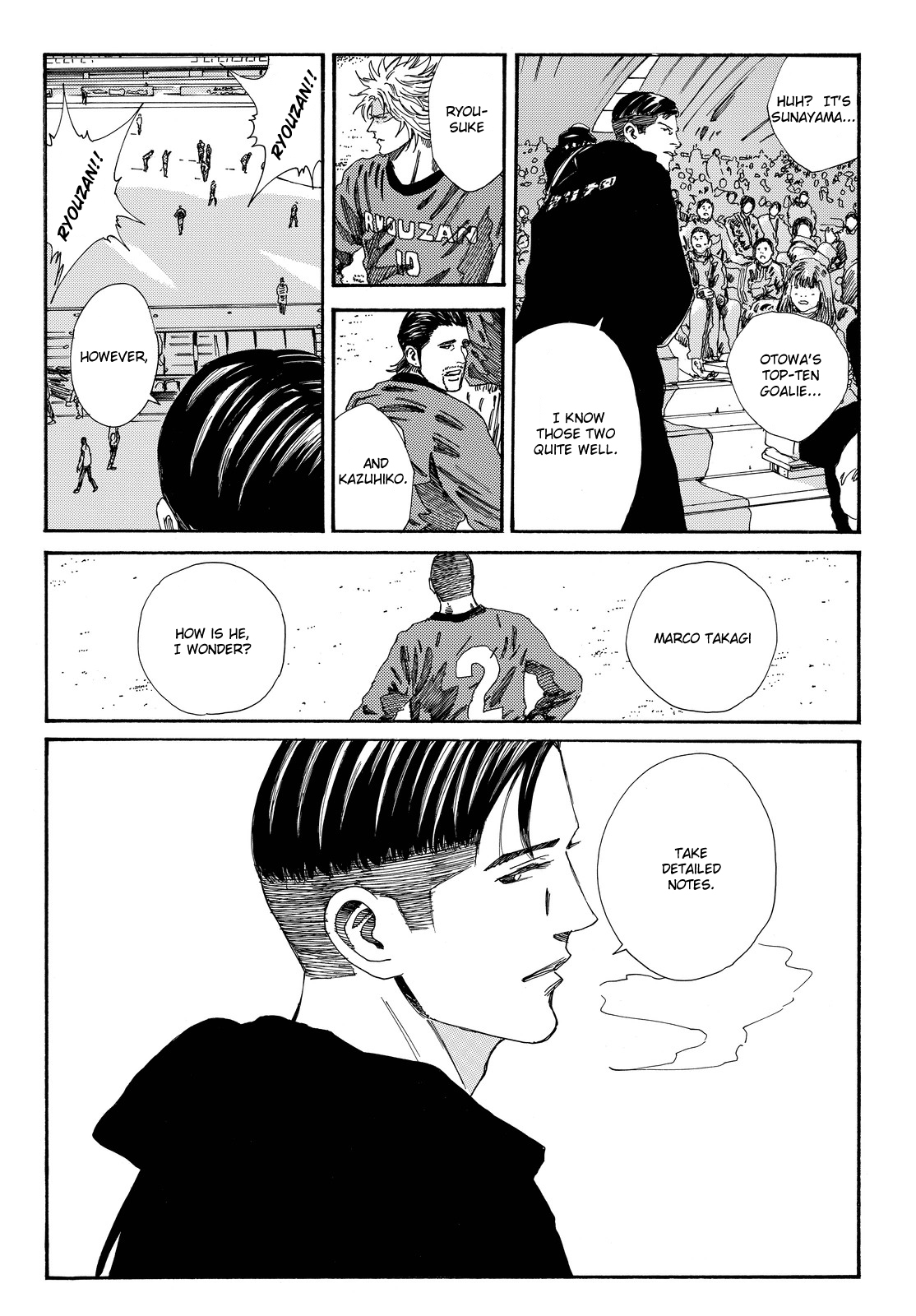 Page 13 of Chapter 177