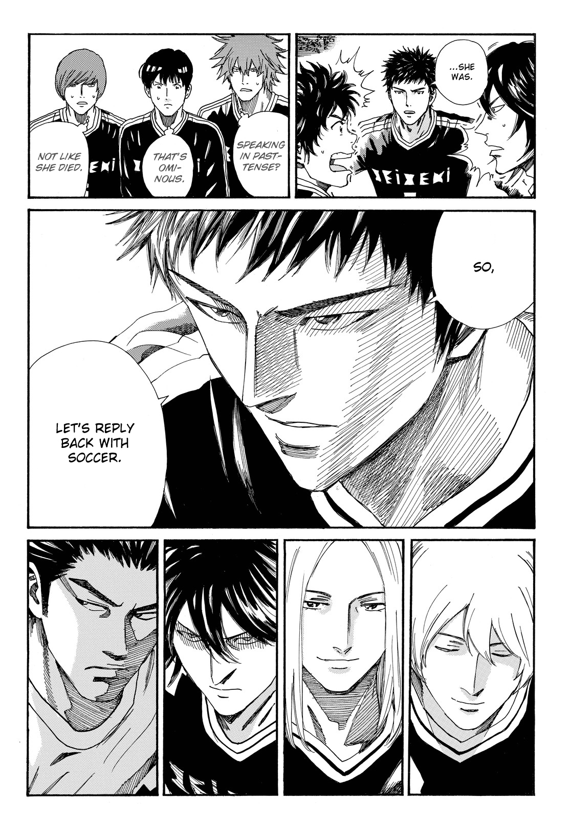 Page 15 of Chapter 177