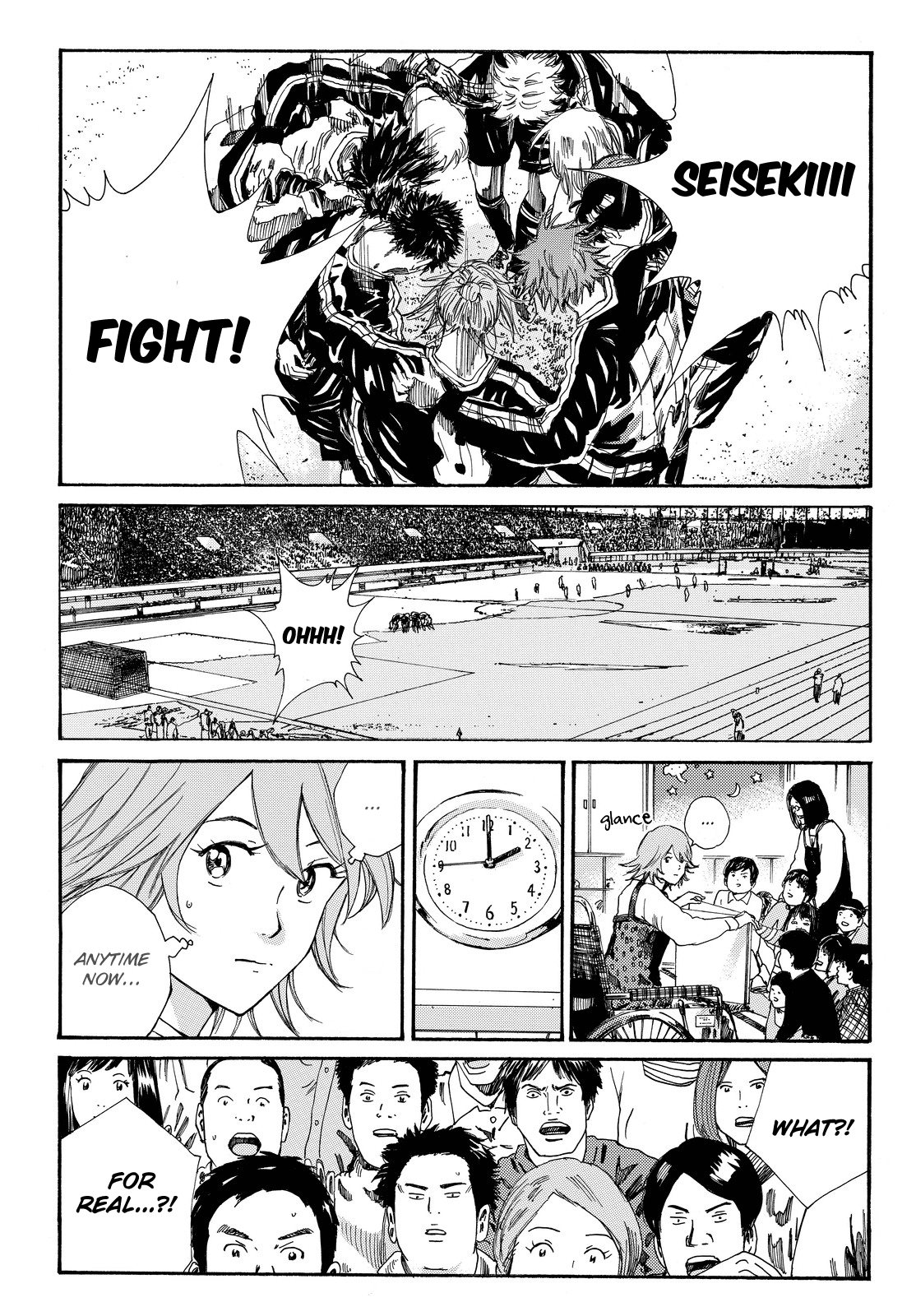 Page 16 of Chapter 177