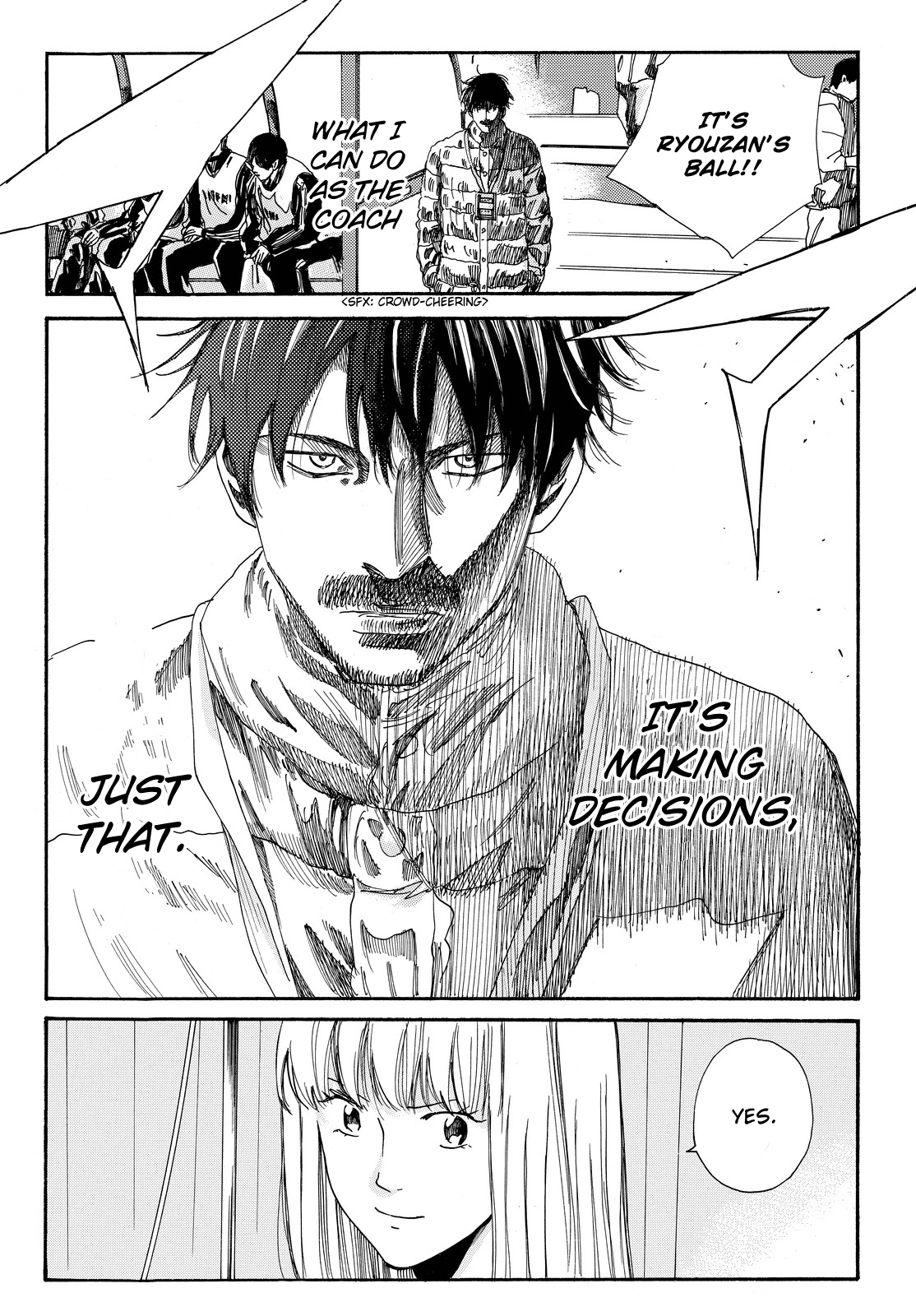 Page 19 of Chapter 177