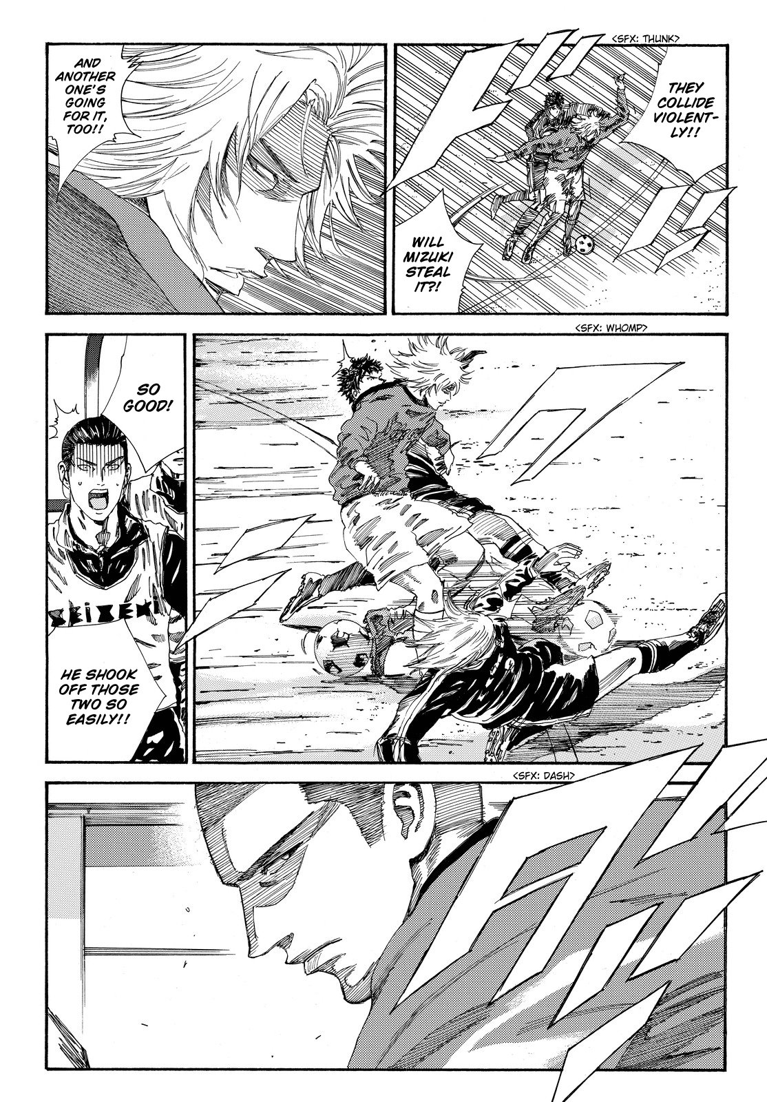 Page 4 of Chapter 178