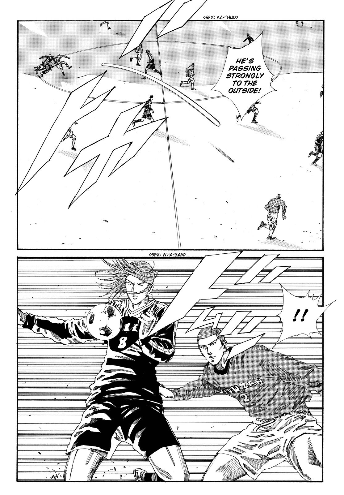 Page 5 of Chapter 178