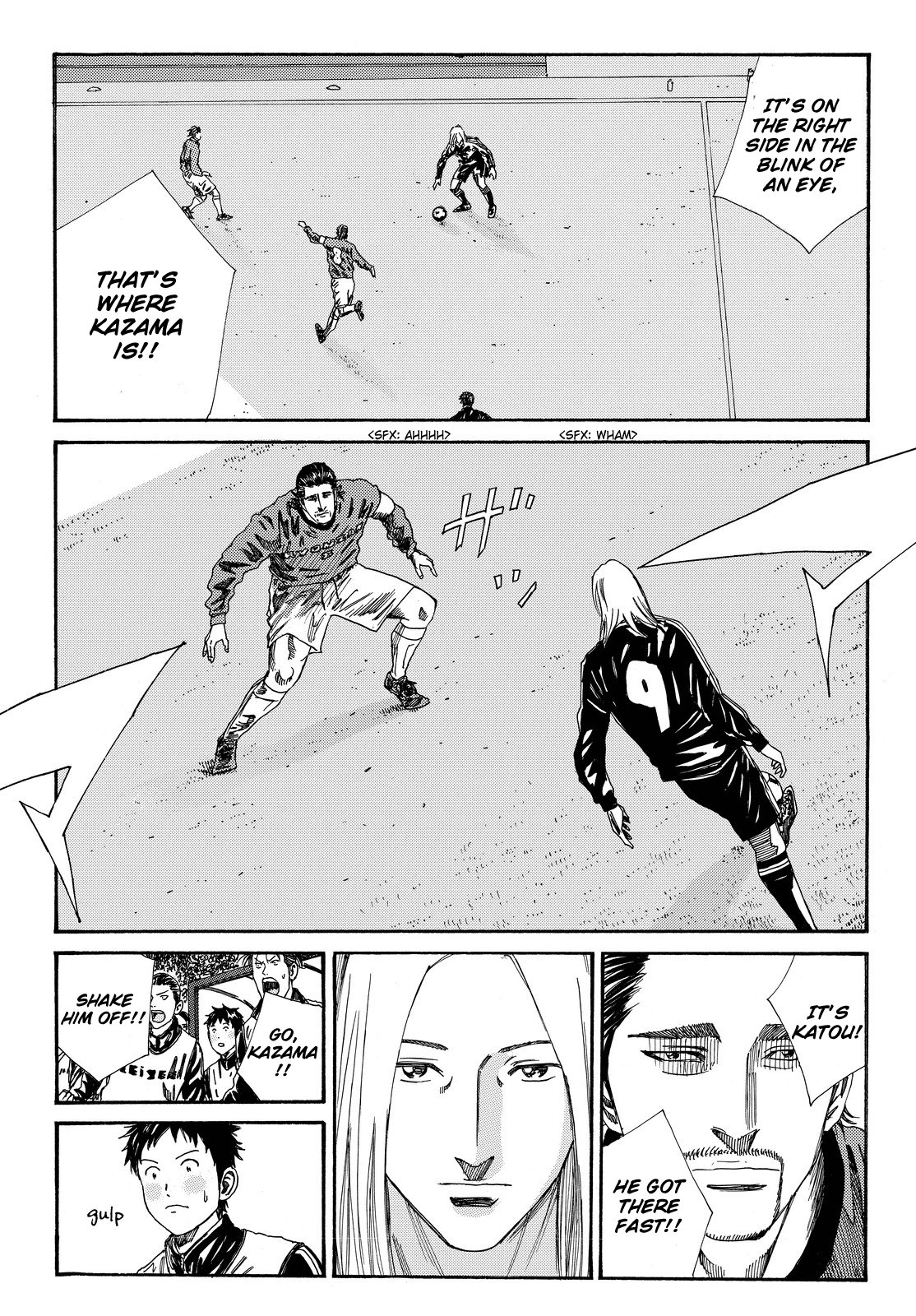 Page 8 of Chapter 178