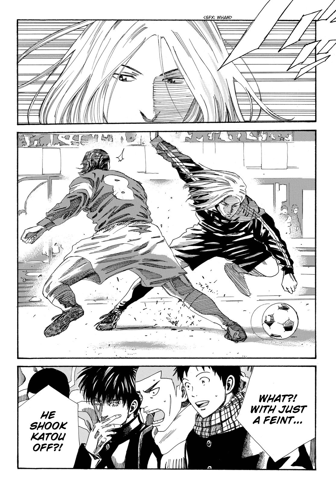 Page 9 of Chapter 178