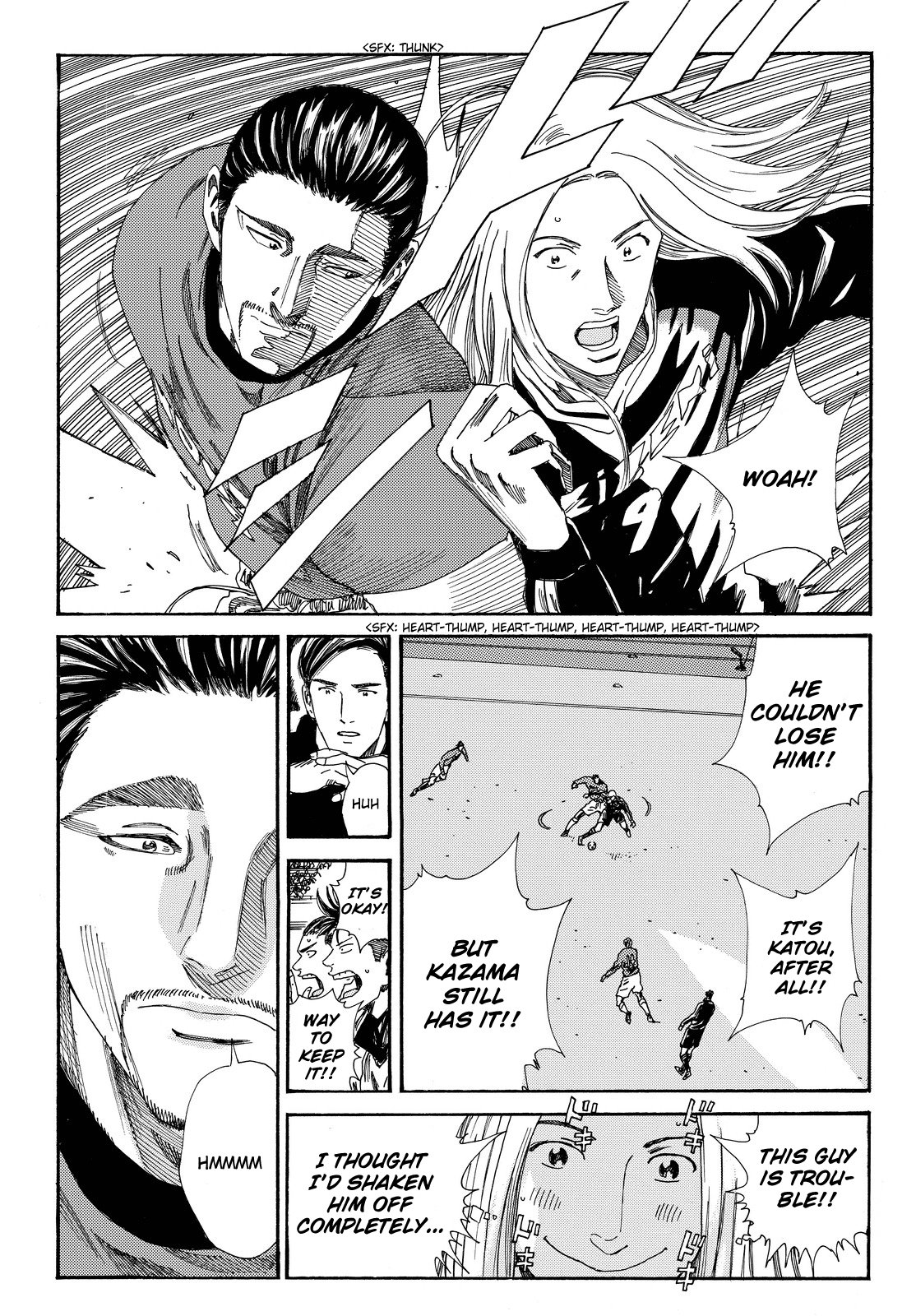 Page 10 of Chapter 178