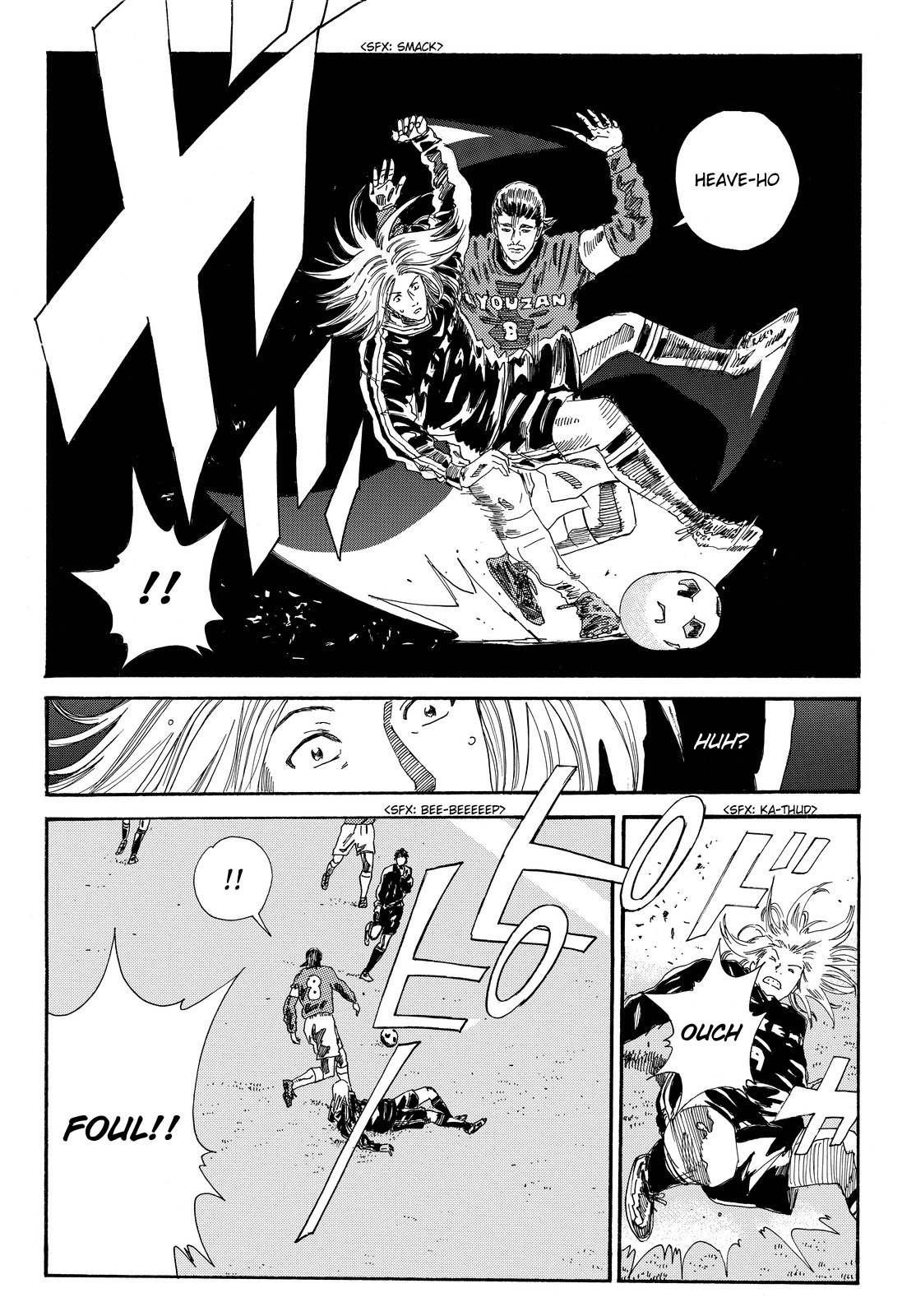 Page 11 of Chapter 178