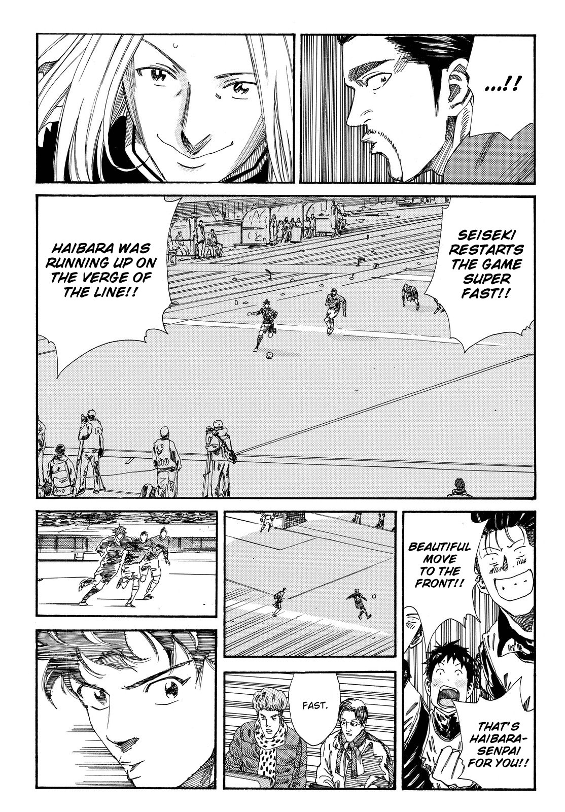 Page 14 of Chapter 178