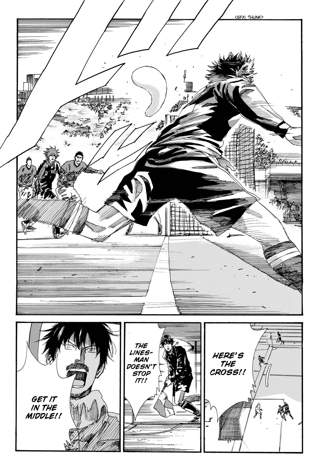 Page 15 of Chapter 178