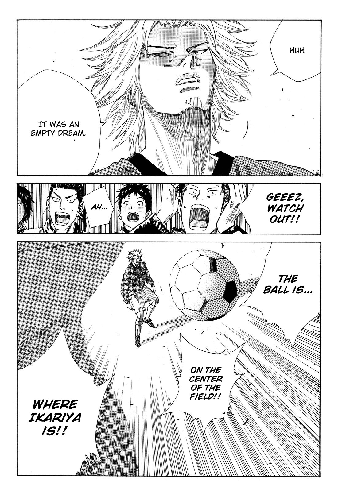 Page 19 of Chapter 178