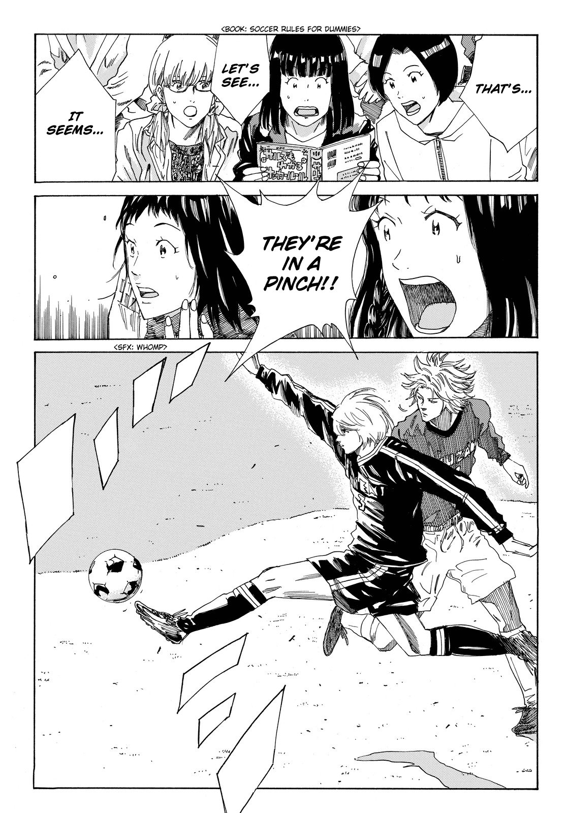 Page 20 of Chapter 178