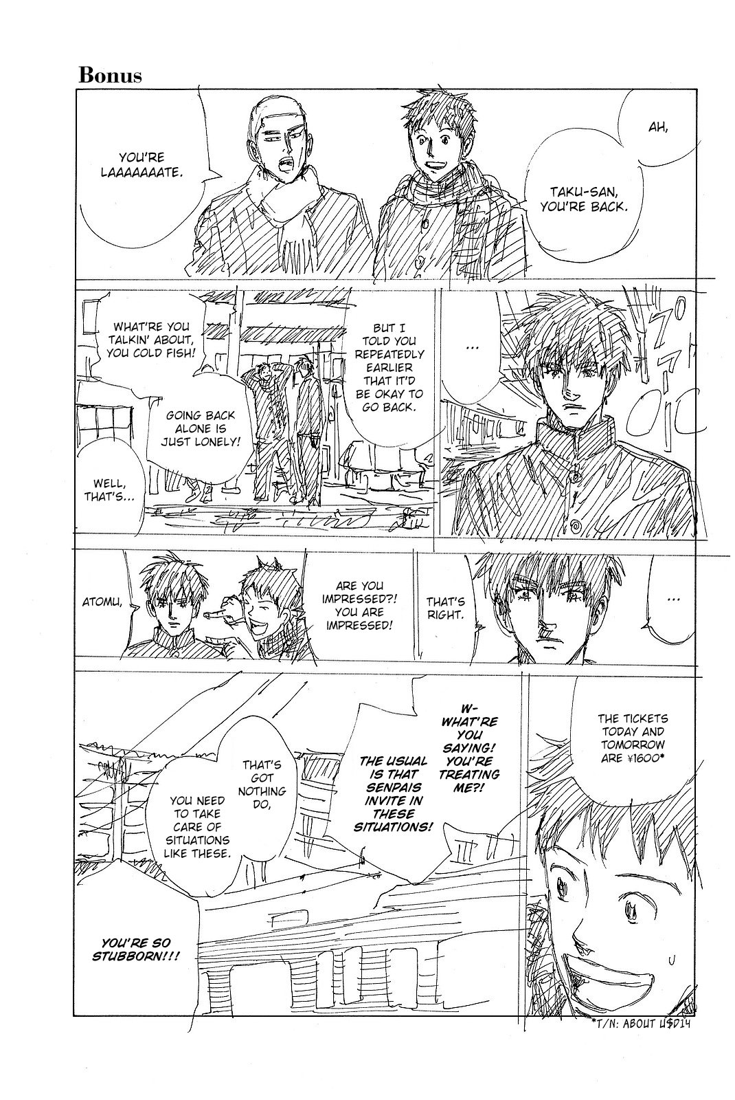 Page 22 of Chapter 178
