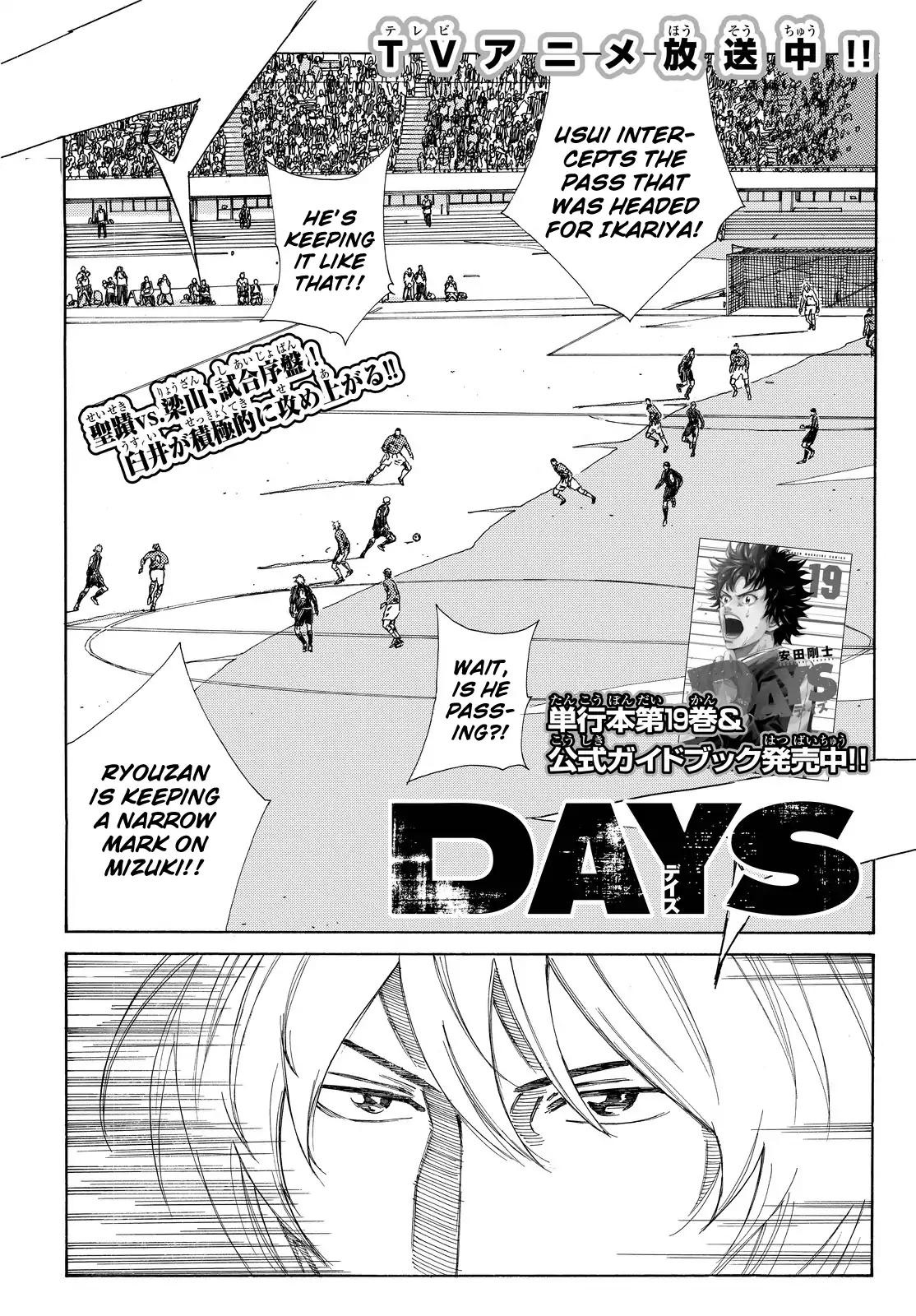 Page 5 of Chapter 179