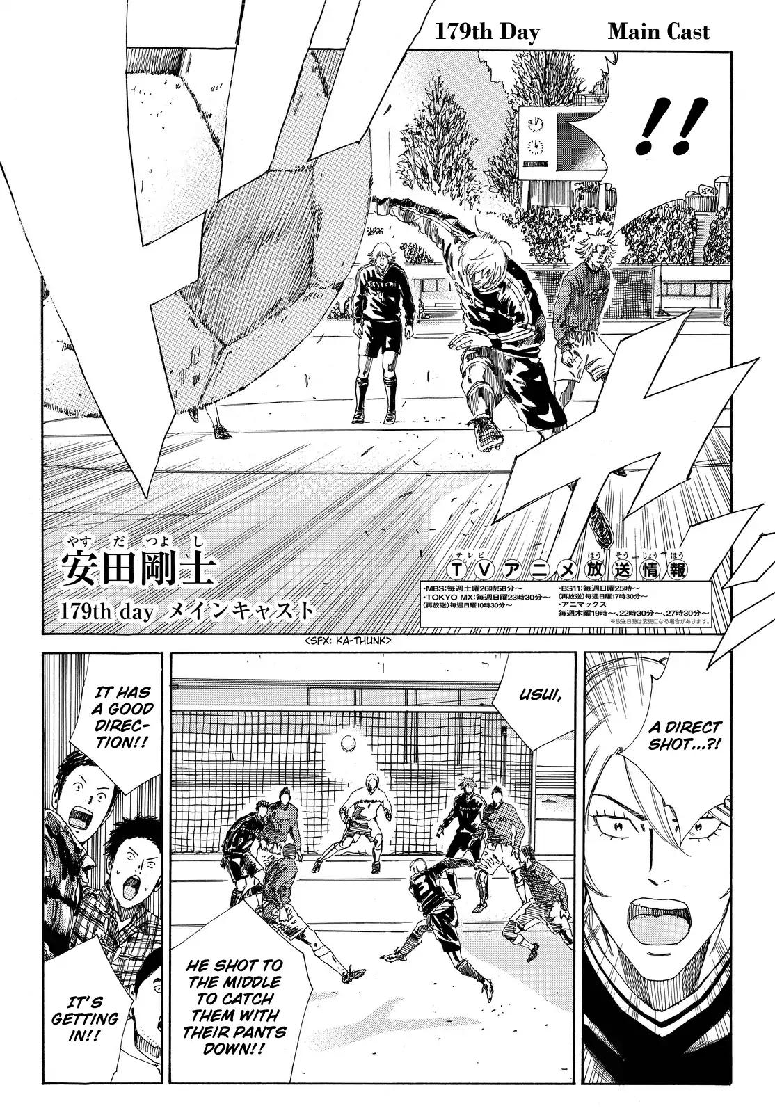 Page 6 of Chapter 179