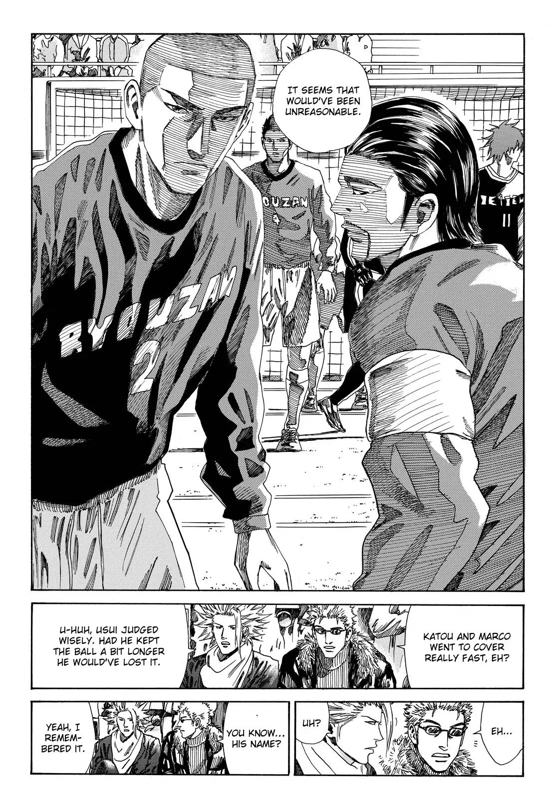 Page 8 of Chapter 179