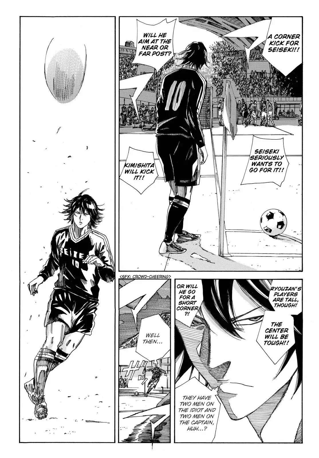 Page 9 of Chapter 179