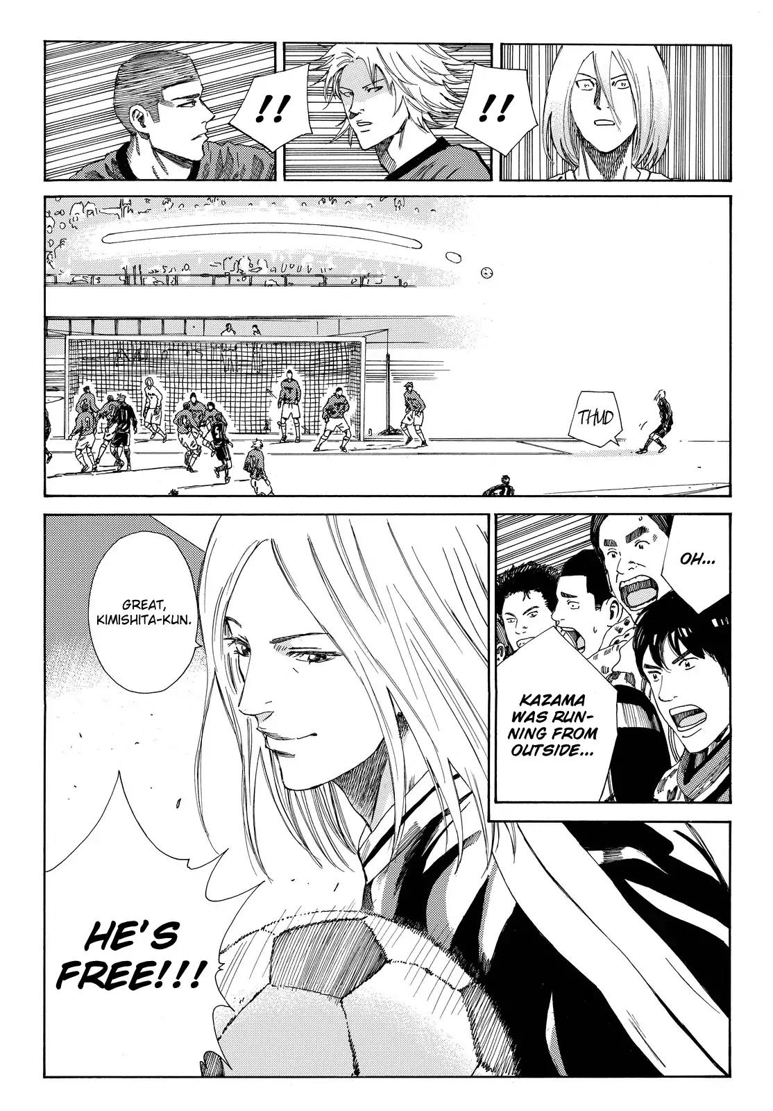 Page 10 of Chapter 179