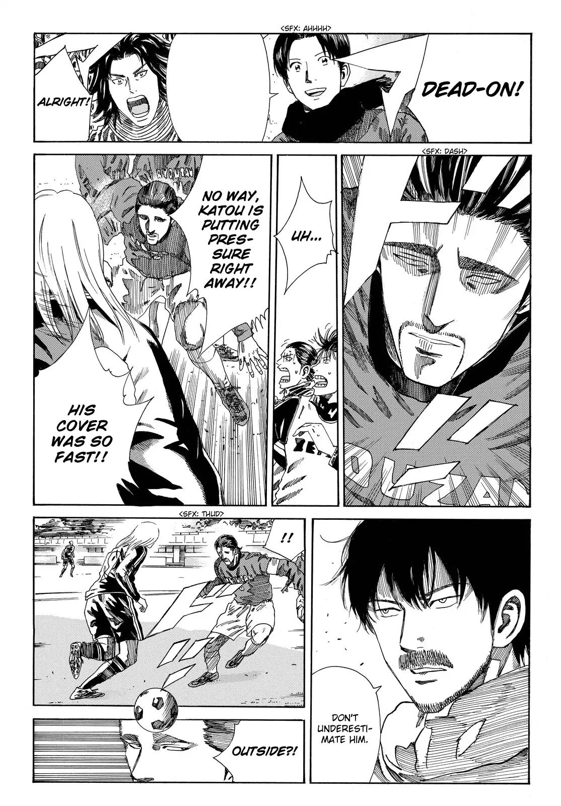 Page 11 of Chapter 179