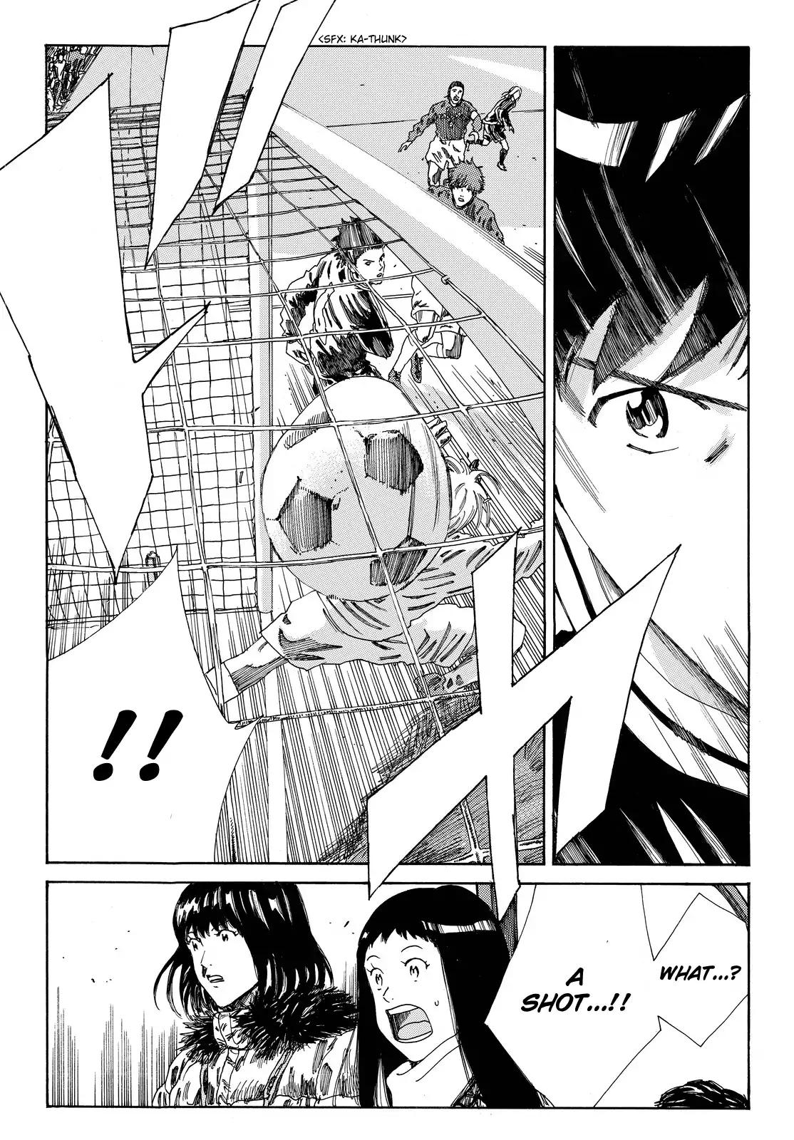 Page 13 of Chapter 179