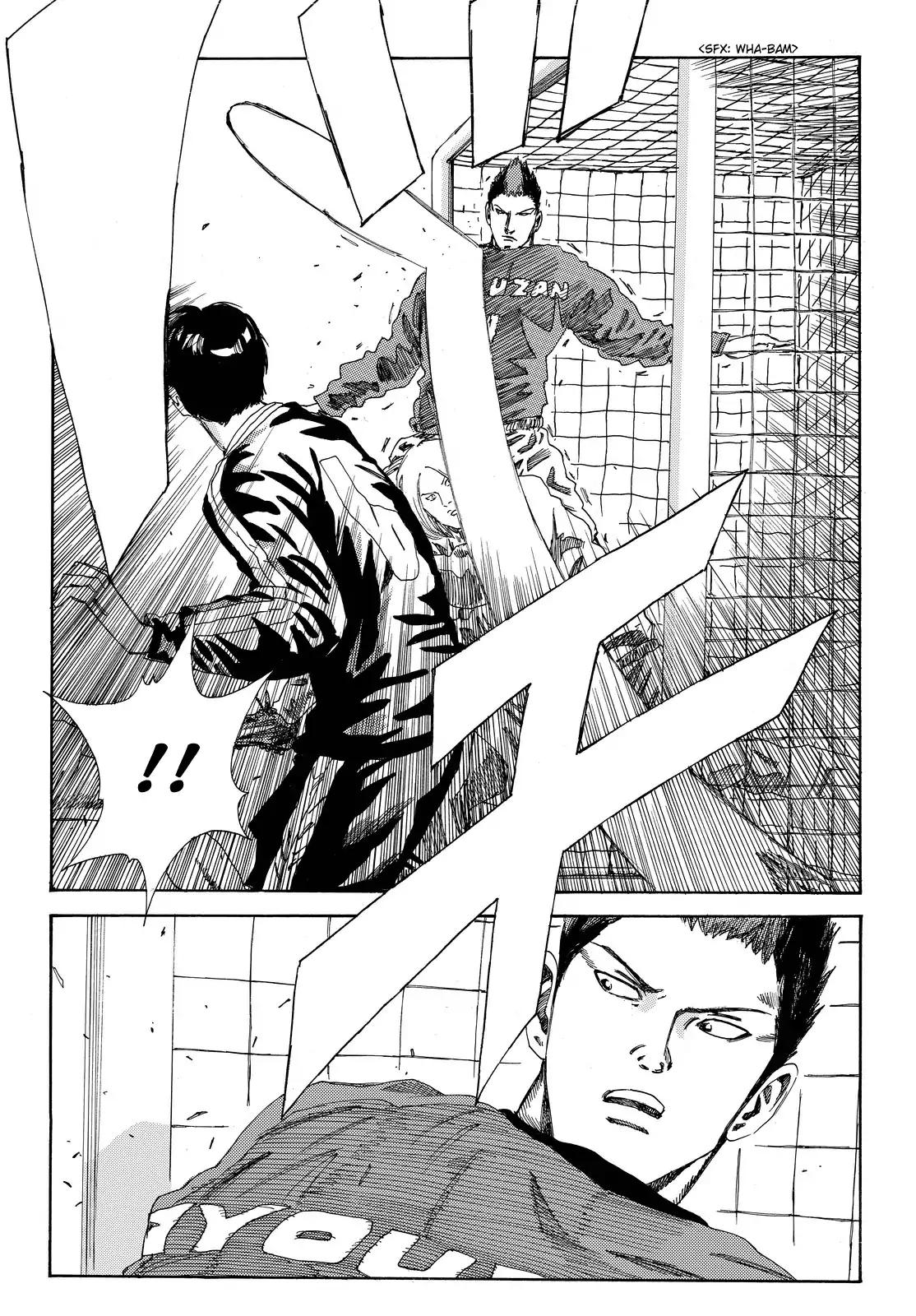 Page 14 of Chapter 179