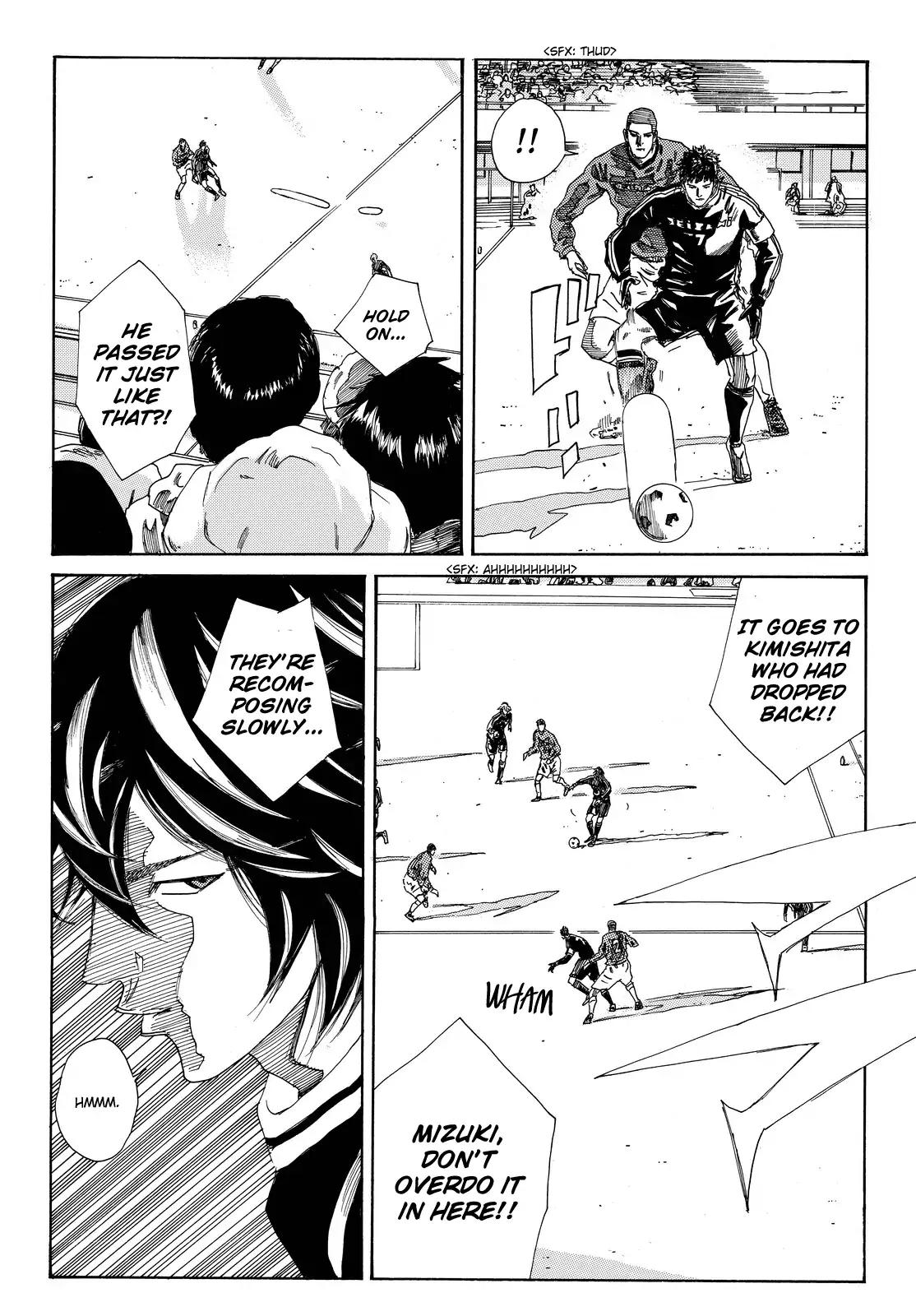 Page 18 of Chapter 179
