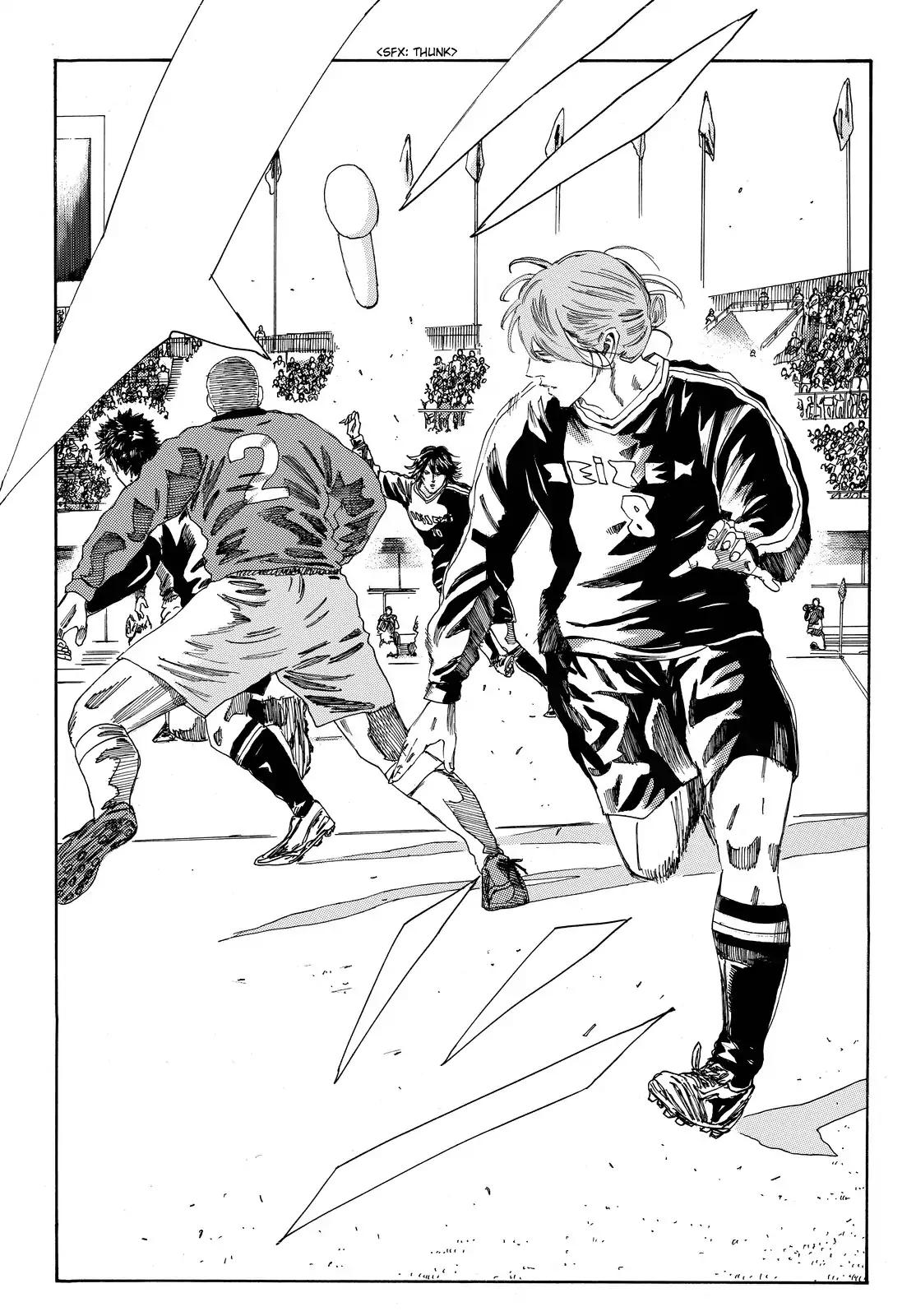 Page 19 of Chapter 179