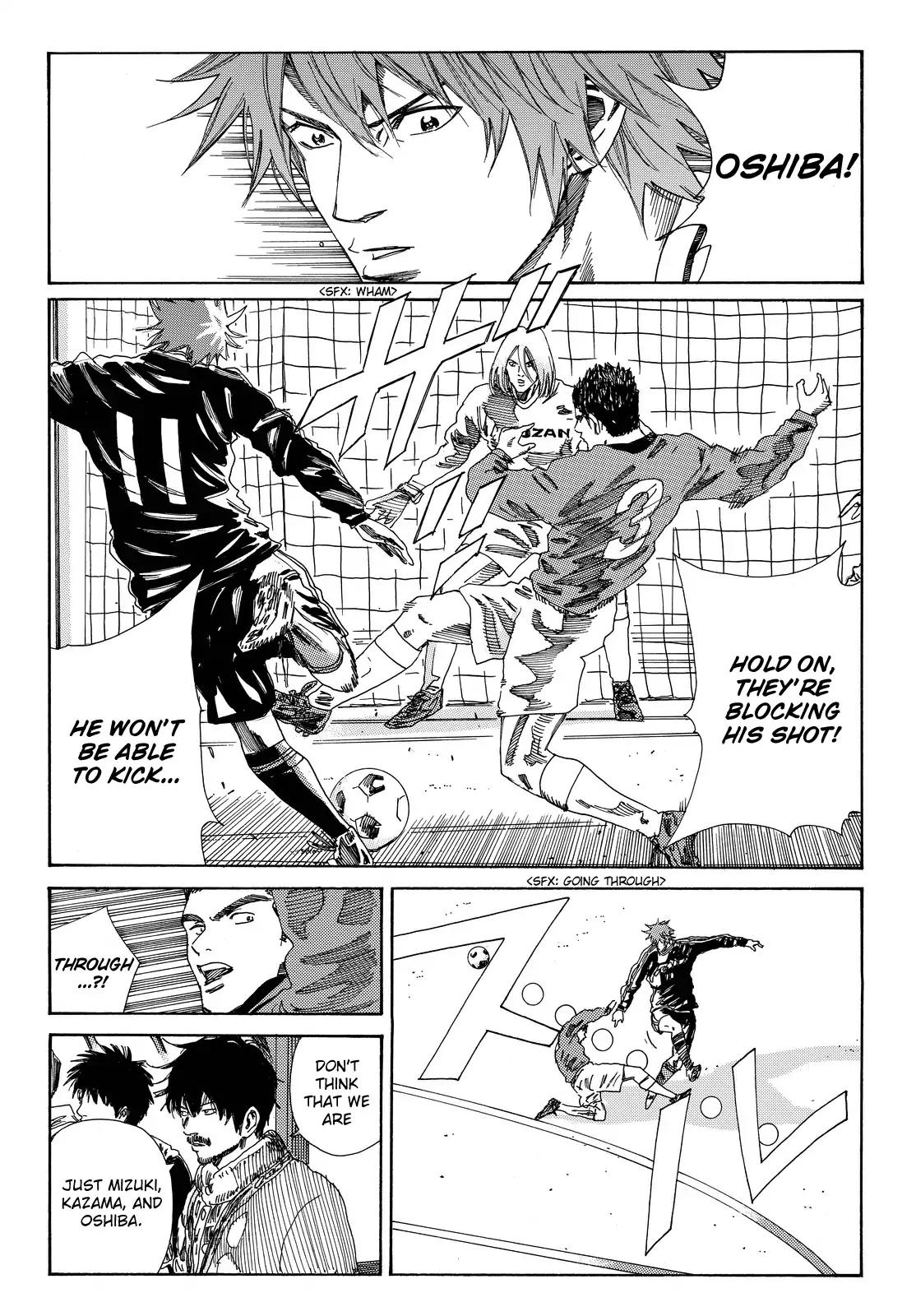 Page 22 of Chapter 179