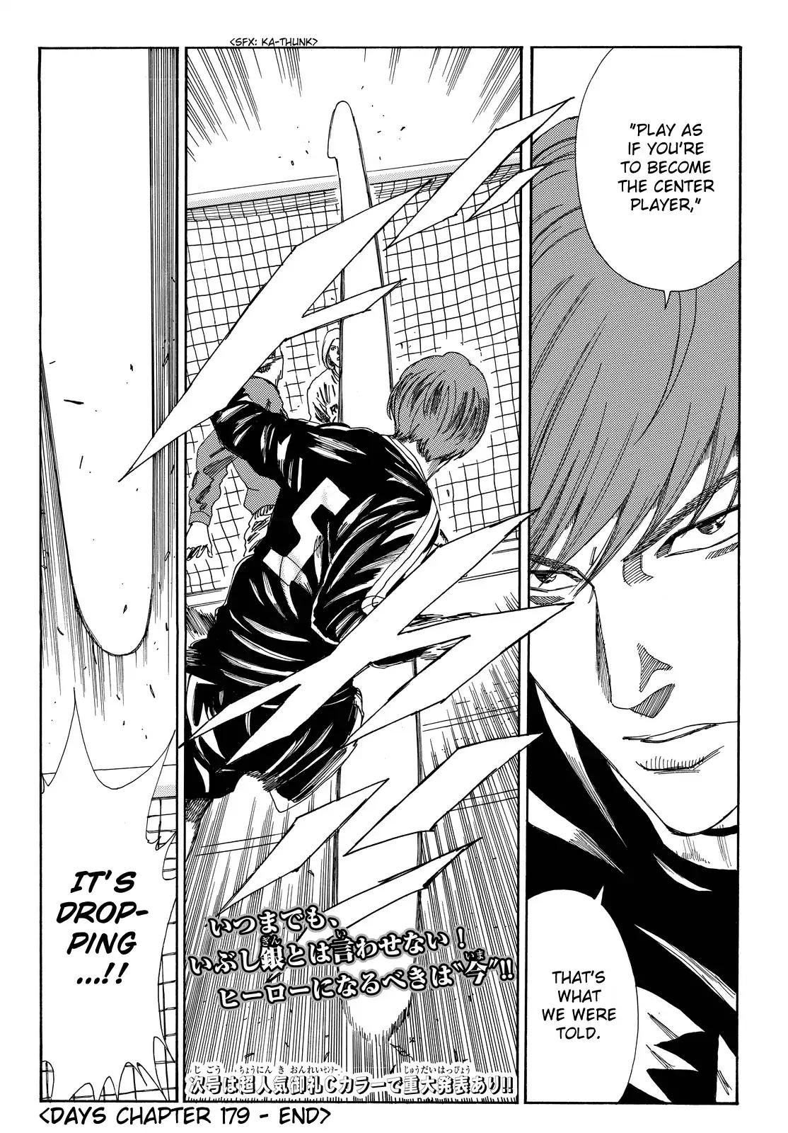 Page 24 of Chapter 179