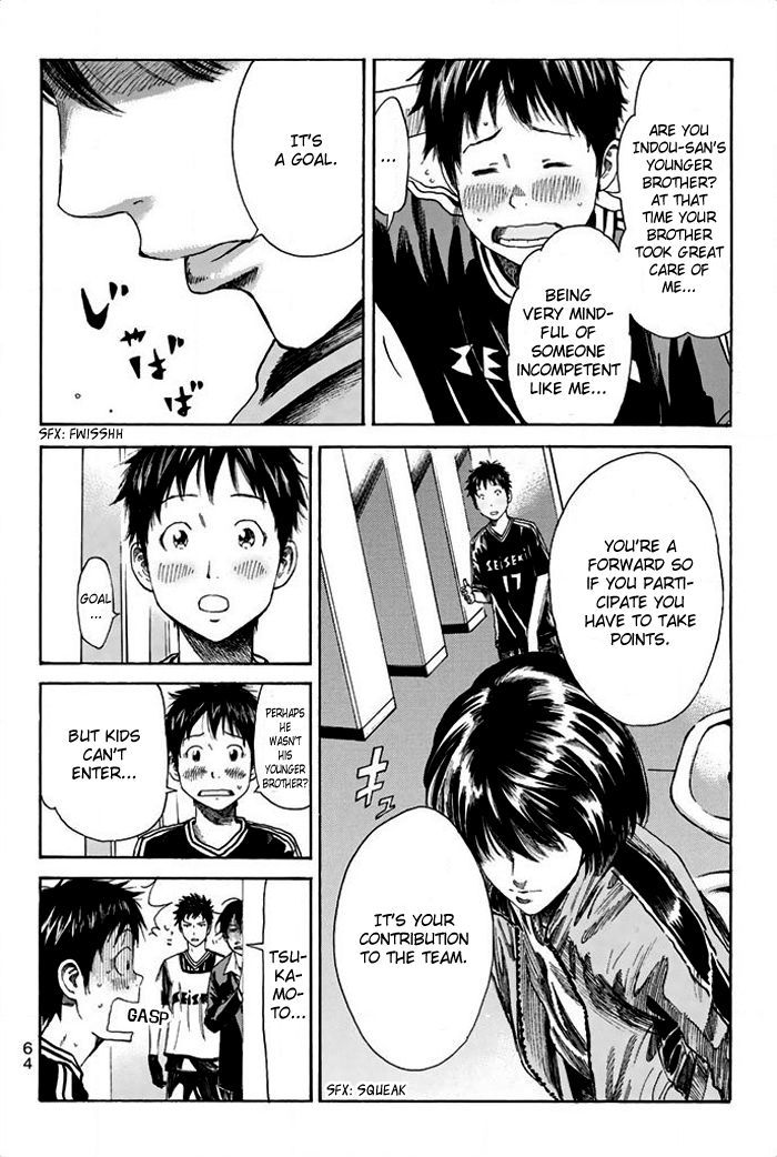 Page 5 of Chapter 18