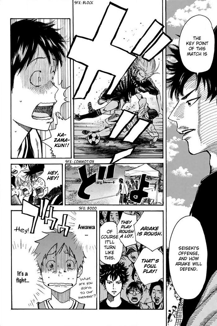 Page 10 of Chapter 18