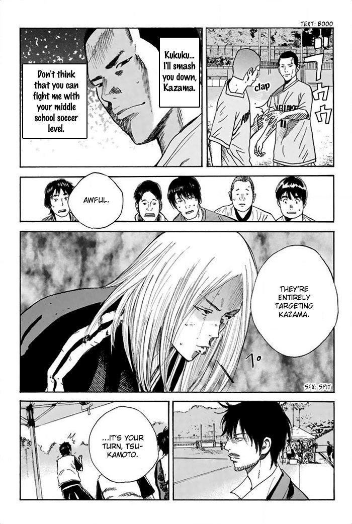 Page 11 of Chapter 18
