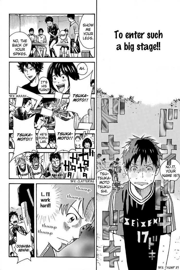 Page 12 of Chapter 18