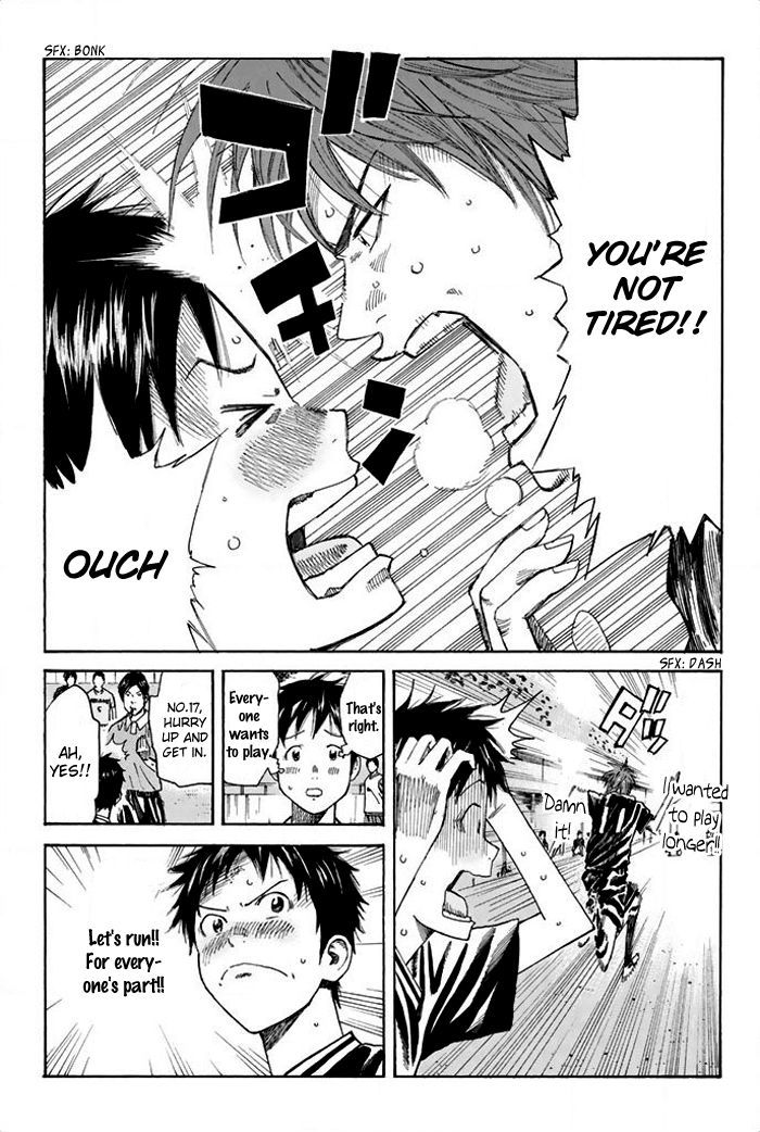 Page 13 of Chapter 18