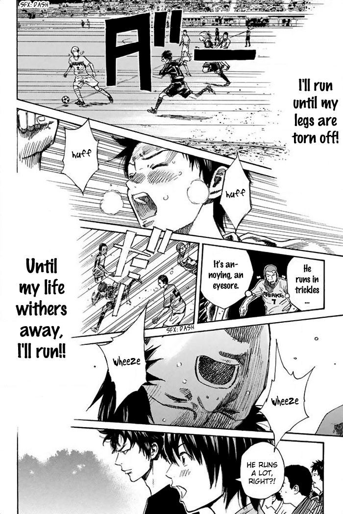 Page 14 of Chapter 18