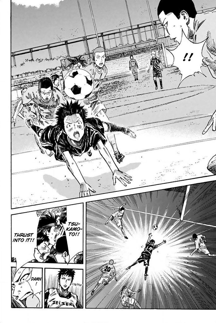 Page 16 of Chapter 18