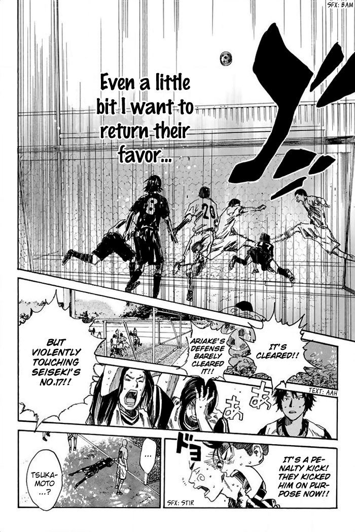 Page 18 of Chapter 18