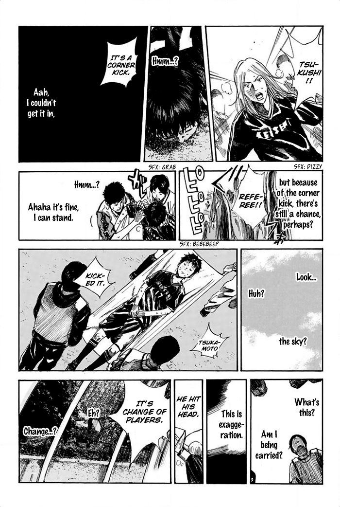 Page 19 of Chapter 18
