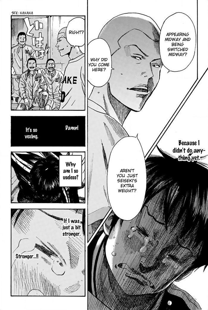 Page 21 of Chapter 18