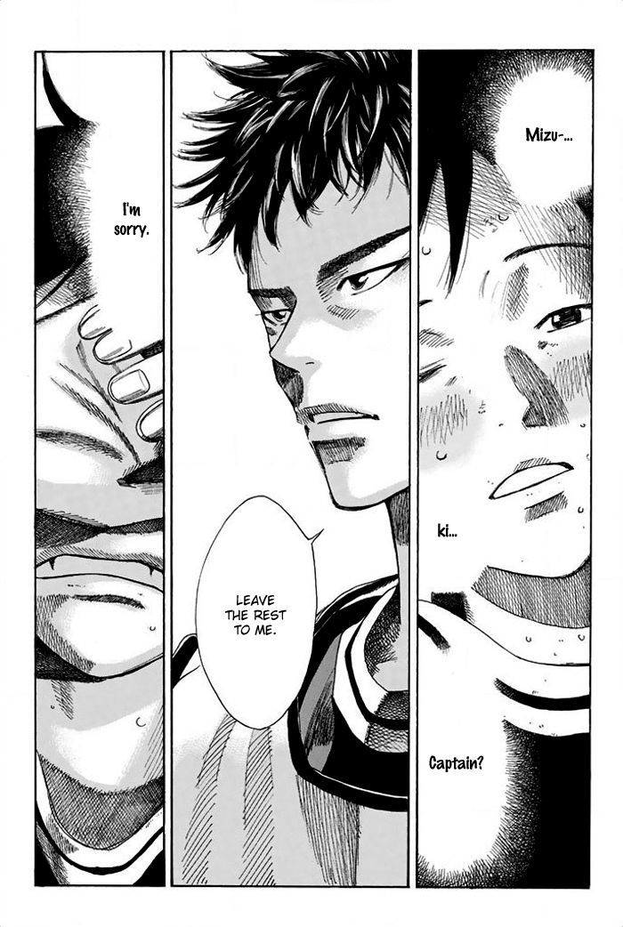 Page 23 of Chapter 18