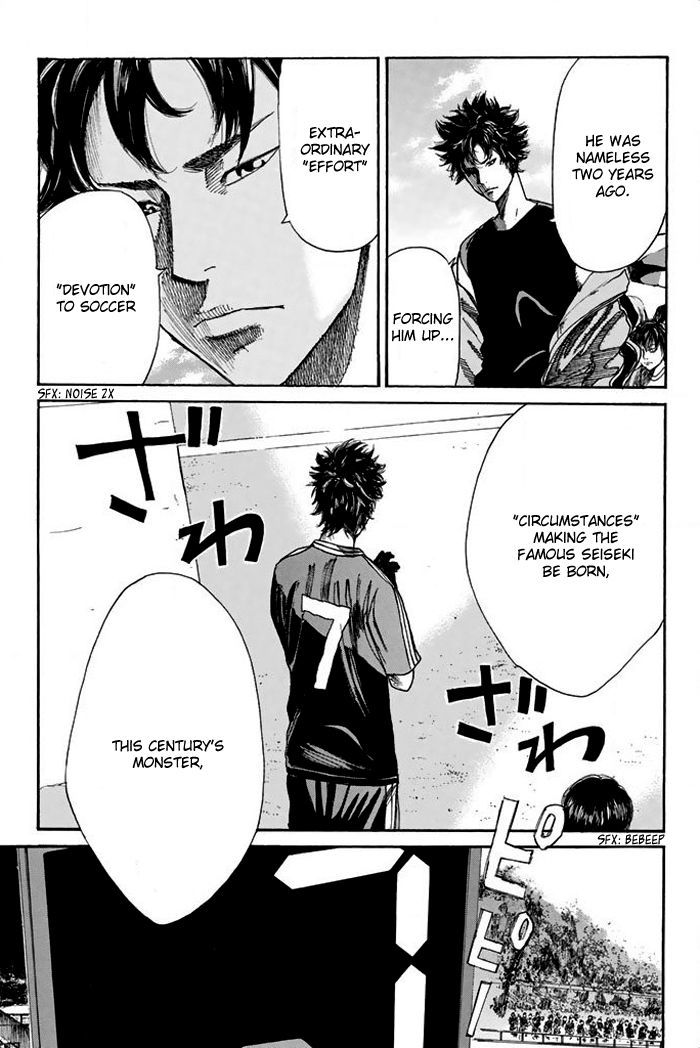 Page 25 of Chapter 18