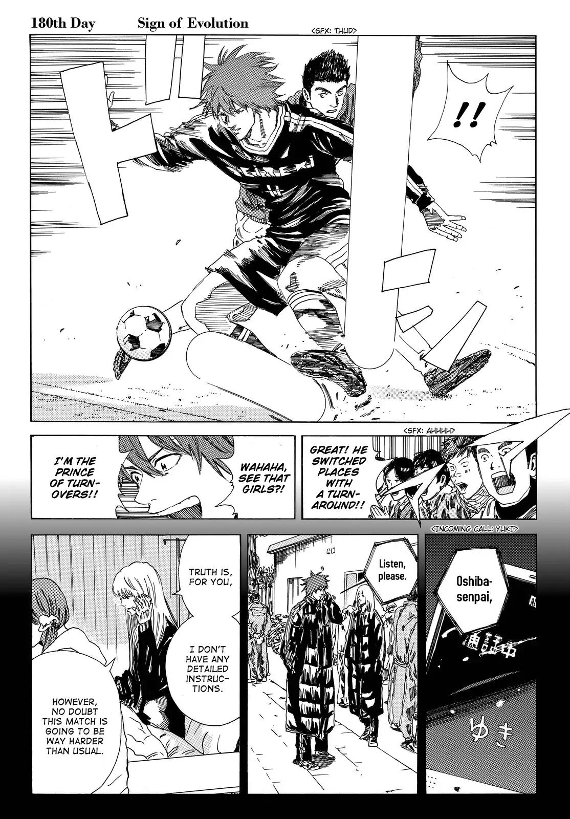 Page 5 of Chapter 180