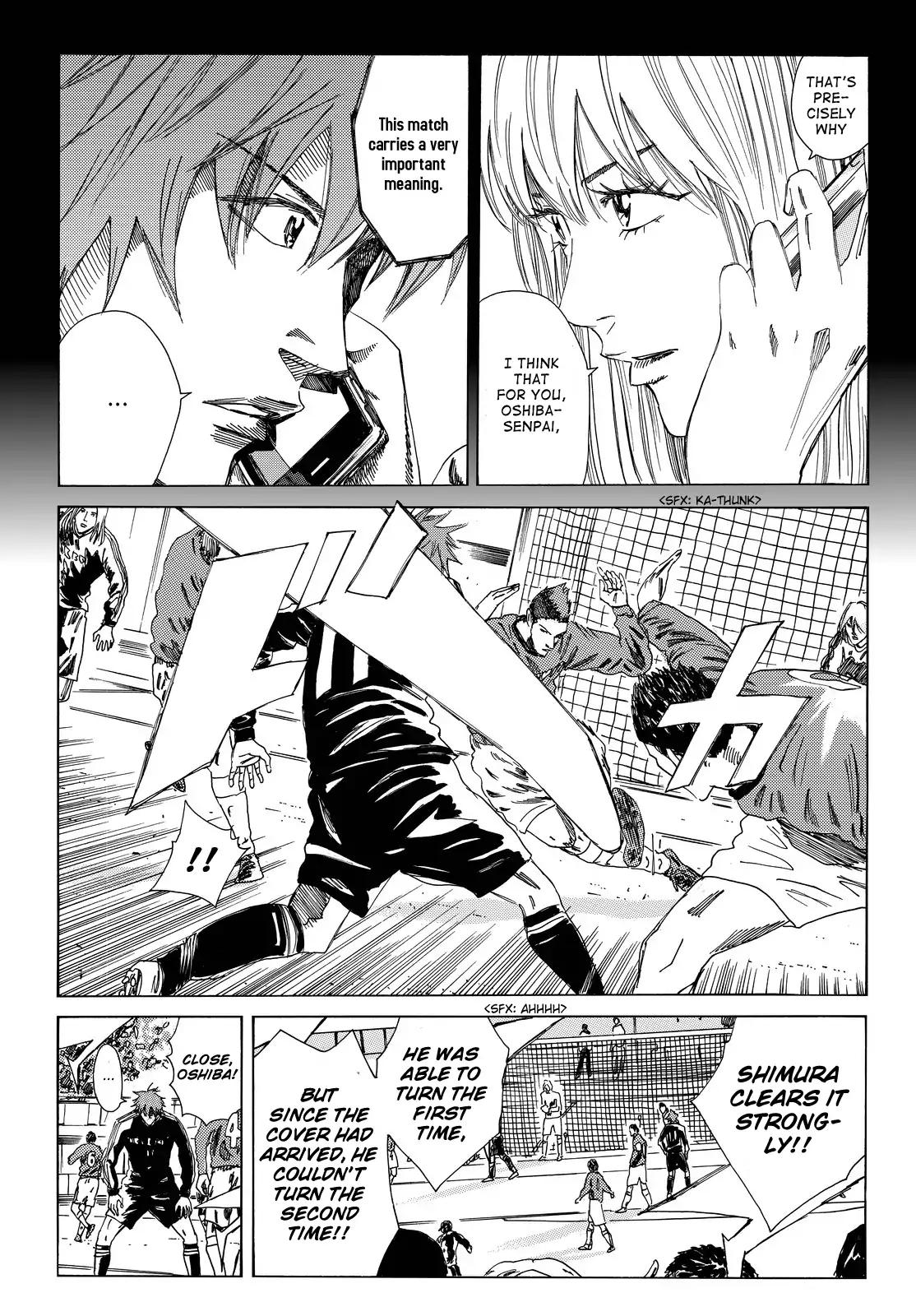 Page 6 of Chapter 180