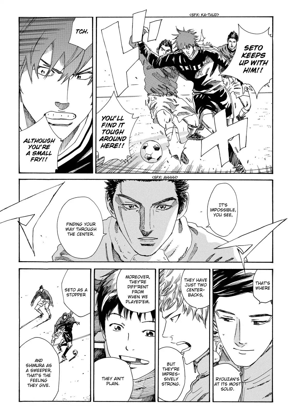 Page 10 of Chapter 180