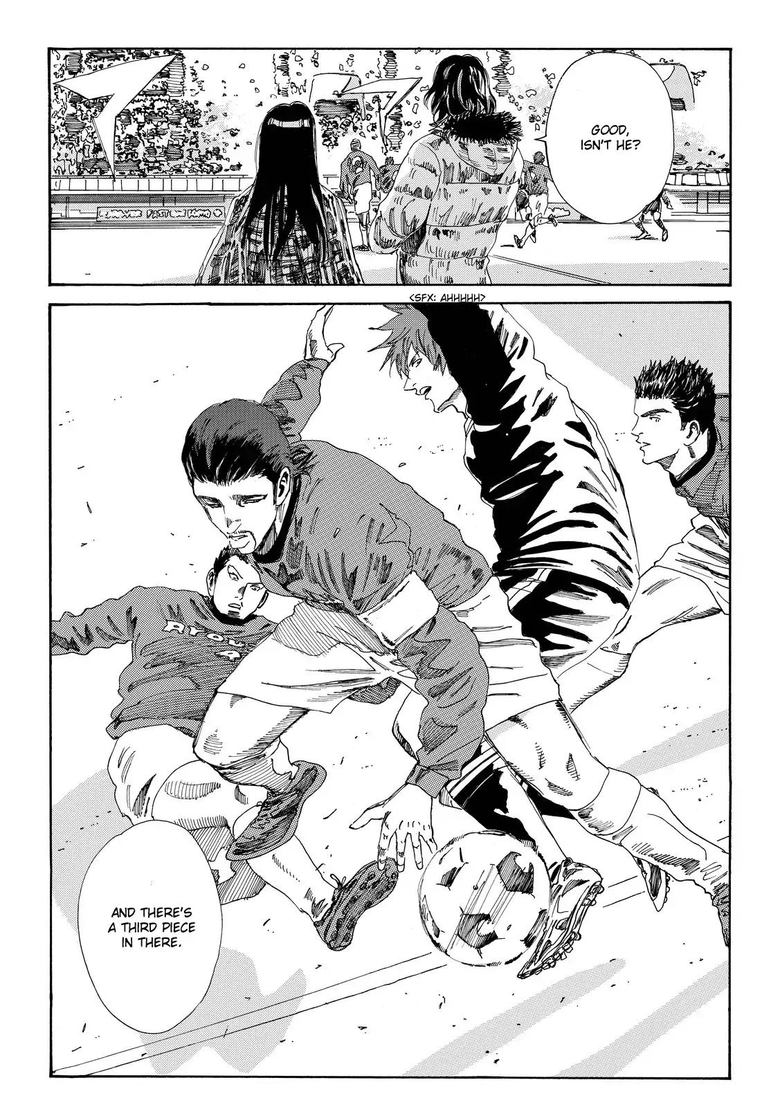 Page 12 of Chapter 180