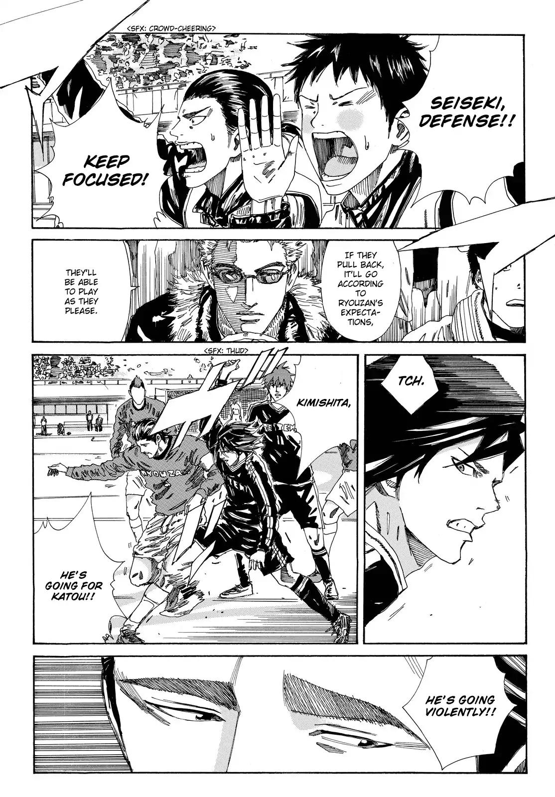 Page 16 of Chapter 180